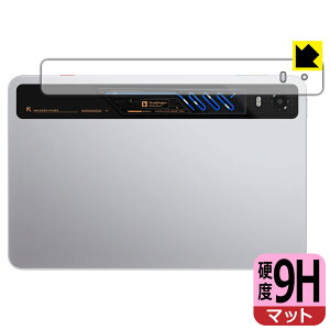 9H���d�x�y ���˒ጸ �z�ی�t�B���� nubia REDMAGIC Astra 2 (�w��RGB���C�g���p)�y �J����������� �z ���{�� ���А�������