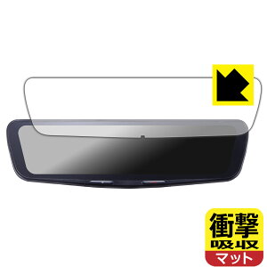�Ռ��z���y ���˒ጸ �z�ی�t�B���� ALPINE 12�^ �h���C�u���R�[�_�[���ڃf�W�^���~���[ DVR-DM1200A2 ���{�� ���А�������