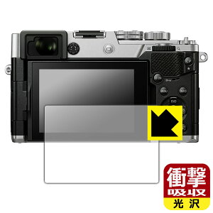 �Ռ��z���y ���� �z�ی�t�B���� OM SYSTEM PEN / OLYMPUS PEN E-P7 ���{�� ���А�������