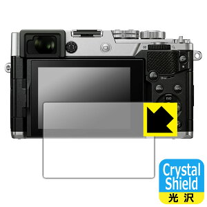 Crystal Shield�y ���� �z�ی�t�B���� OM SYSTEM PEN / OLYMPUS PEN E-P7 (3���Z�b�g) ���{�� ���А�������