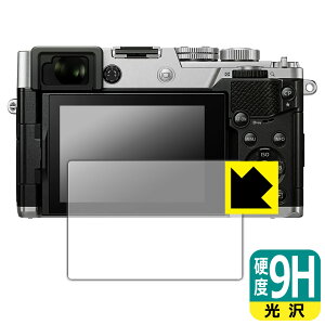 9H���d�x�y ���� �z�ی�t�B���� OM SYSTEM PEN / OLYMPUS PEN E-P7 ���{�� ���А�������