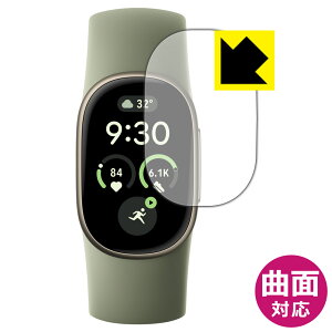Flexible Shield�y ���� �z�ی�t�B���� Google Fitbit Edge ���{�� ���А�������