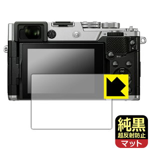 �����N���A�y �����˖h�~ �z�ی�t�B���� OM SYSTEM PEN / OLYMPUS PEN E-P7 ���{�� ���А�������
