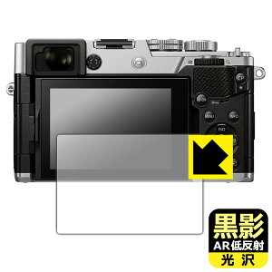 ���e�y AR�ᔽ�ˁE���� �z�ی�t�B���� OM SYSTEM PEN / OLYMPUS PEN E-P7 ���{�� ���А�������