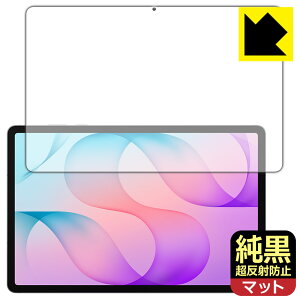 �����N���A�y �����˖h�~ �z�ی�t�B���� Galaxy Tab S12+ (��ʗp)�y �w��F�ؑΉ� �z ���{�� ���А�������