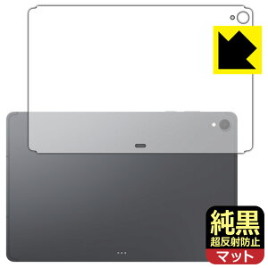 �����N���A�y �����˖h�~ �z�ی�t�B���� Galaxy Tab S12+ (�w�ʗp) ���{�� ���А�������