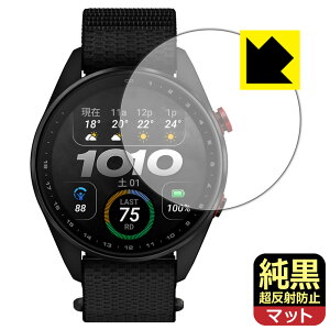�����N���A�y �����˖h�~ �z�ی�t�B���� GARMIN Approach S72 �y �P�[�X�T�C�Y 47mm�p �z ���{�� ���А�������
