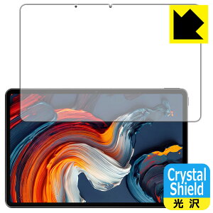 Crystal Shield�y ���� �z�ی�t�B���� ALLDOCUBE iPlay 80E (T1163) ��ʗp ���{�� ���А�������