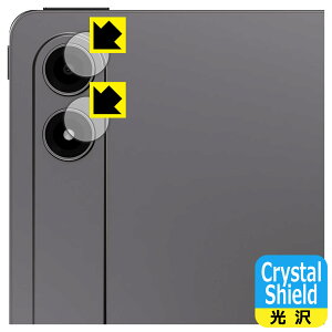 Crystal Shield�y ���� �z�ی�t�B���� ALLDOCUBE iPlay 80E (T1163) �J���������Y���p ���{�� ���А�������