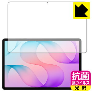 �R�� �R�E�C���X�y ���� �z�ی�t�B���� Galaxy Tab S12+ (��ʗp)�y �w��F�ؑΉ� �z ���{�� ���А�������