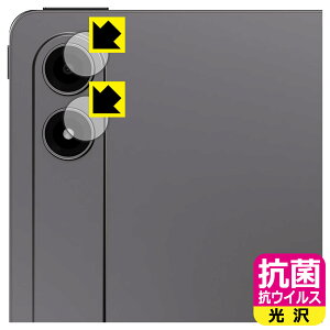 �R�� �R�E�C���X�y ���� �z�ی�t�B���� ALLDOCUBE iPlay 80E (T1163) �J���������Y���p ���{�� ���А�������