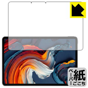 �y�[�p�[���C�N�ی�t�B���� ALLDOCUBE iPlay 80E (T1163) ��ʗp ���{�� ���А�������