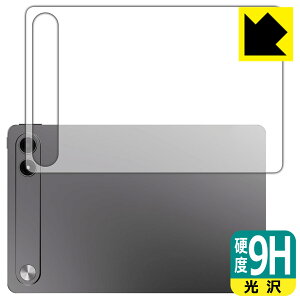 9H���d�x�y ���� �z�ی�t�B���� ALLDOCUBE iPlay 80E (T1163) �w�ʗp ���{�� ���А�������