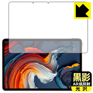 ���e�y AR�ᔽ�ˁE���� �z�ی�t�B���� ALLDOCUBE iPlay 80E (T1163) ���{�� ���А�������