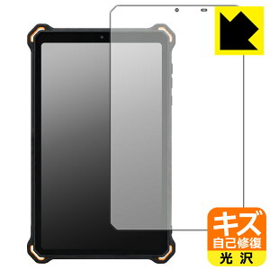 �L�Y���ȏC���ی�t�B���� AGM PAD P3 Compact ���{�� ���А�������