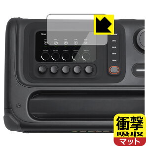 �Ռ��z���y ���˒ጸ �z�ی�t�B���� JBL BandBox Trio ���{�� ���А�������