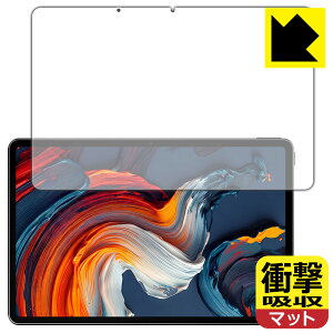 �Ռ��z���y ���˒ጸ �z�ی�t�B���� ALLDOCUBE iPlay 80E (T1163) ��ʗp ���{�� ���А�������