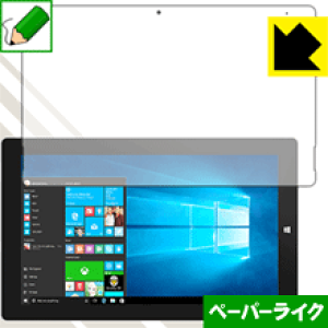 �y�[�p�[���C�N�ی�t�B���� Jumper EZpad 6 Plus ���{�� ���А�������