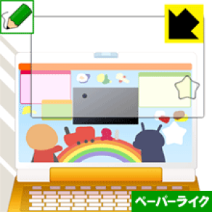 ł܂ȂׂI}EXŃNbNIAp}p\Rpy Sʕی^Cv z y[p[CNیtB { А