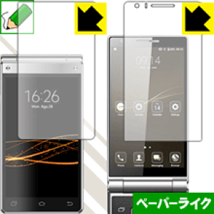 y[p[CNیtB VKworld T2 Plus (2ʃZbg) { А