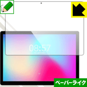 y[p[CNیtB ALLDOCUBE Power M3 { А