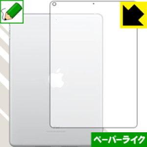 y[p[CNیtB iPad(6) 2018N3f (wʂ̂)y Wi-Fif z { А