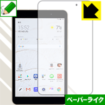 楽天市場】lgt02 タブレットの通販