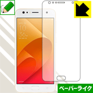 �y�[�p�[���C�N�ی�t�B���� ASUS ZenFone 4 Selfie (ZD553KL) ���{�� ���А�������