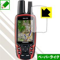 楽天市場】ガーミン アストロ 320の通販