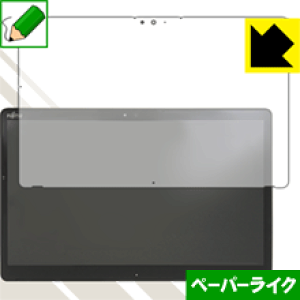 �y�[�p�[���C�N�ی�t�B���� �A���[�Y ARROWS Tab Q738 ���{�� ���А�������