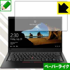 �y�[�p�[���C�N�ی�t�B���� ThinkPad X1 Carbon (2018���f��) ���{�� ���А�������