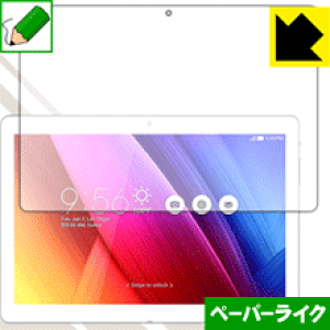 �y�[�p�[���C�N�ی�t�B���� UNBLOCK UPAD PRO / UPAD 3 Plus ���{�� ���А�������