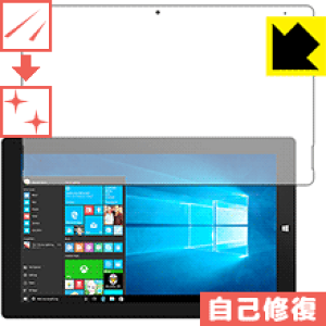 �L�Y���ȏC���ی�t�B���� Jumper EZpad 6 Plus ���{�� ���А�������