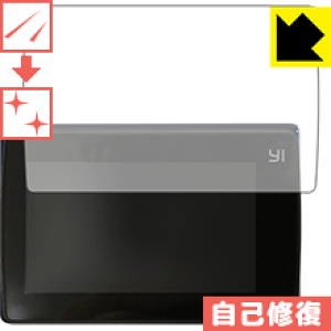 �L�Y���ȏC���ی�t�B���� YI 4K+ ���{�� ���А�������