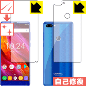 �L�Y���ȏC���ی�t�B���� OUKITEL MIX 2 (���ʃZ�b�g) ���{�� ���А�������