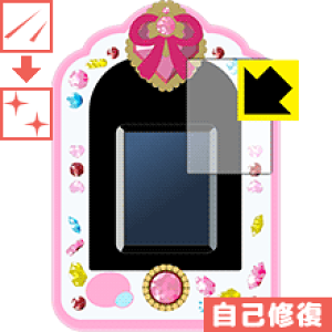 HUGƁIvLA Ƃ낢!vLA~Cpbhp LYȏCیtB { А