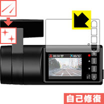 楽天市場】ユピテル ドライブレコーダーsn-sv70dの通販