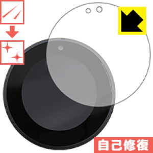 �L�Y���ȏC���ی�t�B���� Amazon Echo Spot ���{�� ���А�������