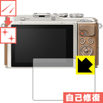 楽天市場】olympus pen e-pl9 保護フィルムの通販