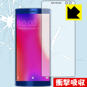 �Ռ��z���y ���� �z�ی�t�B���� DOOGEE BL12000 Pro (�O�ʂ̂�) ���{�� ���А�������