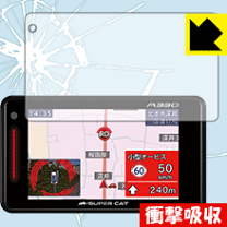 楽天市場】レーダー探知機保護フィルムの通販