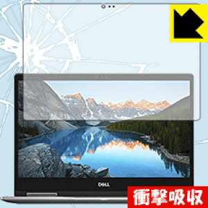 �Ռ��z���y ���� �z�ی�t�B���� Inspiron 13 7000�V���[�Y 2-in-1(7373) ���{�� ���А�������