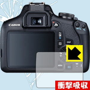 �Ռ��z���y ���� �z�ی�t�B���� Canon EOS Kiss X90/X80/X70 ���{�� ���А�������