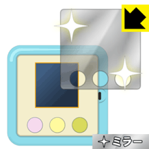 Mirror Shield ݂R炵 ݂Rߗp tیtB { А