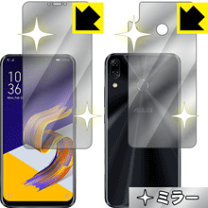 ASUS - 【twsmj様】Zenfone5 2018　スペースシルバー　ほぼ新品 ASUS ZenFone 5 SIMフリー [スペースシルバー] 価格比較 - 価格.com