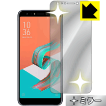 楽天市場】asus zenfone5q 保護フィルムの通販