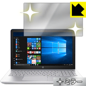 Mirror Shield HP Pavilion 15-cc000 / cc100 { А