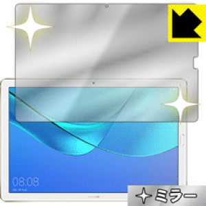 Mirror Shield �t�@�[�E�F�C HUAWEI MediaPad M5 Pro (10.8�^) ���{�� ���А�������