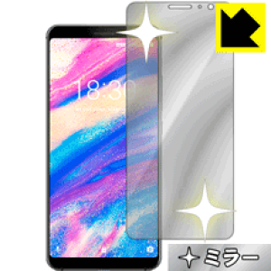 Mirror Shield UMIDIGI A1 Pro { А
