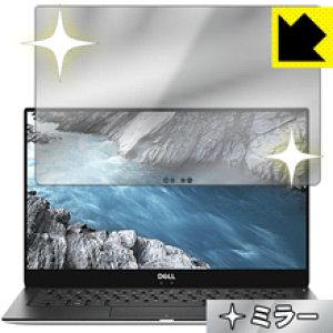 Mirror Shield XPS 13 (9370) { А
